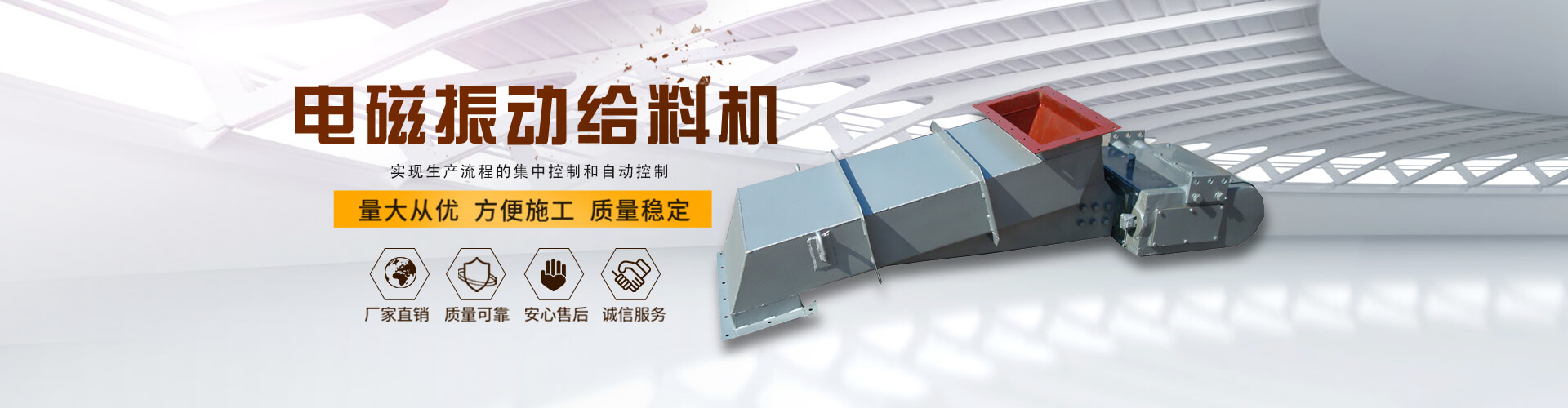 國盟成套提供：不銹鋼配電箱、不銹鋼電表箱、箱式變電站、不銹鋼柜體、高壓開關柜、戶外預裝式變電站；歡迎來電咨詢：0577-62710822；傳真：0577-62710922