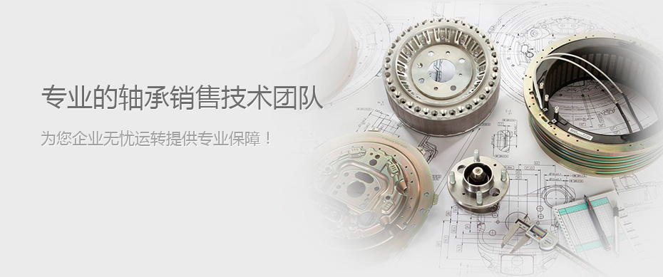 國盟成套提供：不銹鋼配電箱、不銹鋼電表箱、箱式變電站、不銹鋼柜體、高壓開關柜、戶外預裝式變電站；歡迎來電咨詢：0577-62710822；傳真：0577-62710922